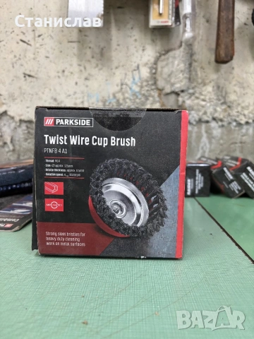 Четка вълнообразна parkside