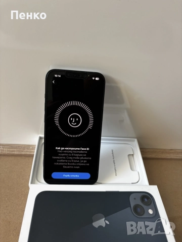 200€ iPhone 13 128GB – много запазен, отличен външен вид, с протектор, снимка 6 - Apple iPhone - 55483600