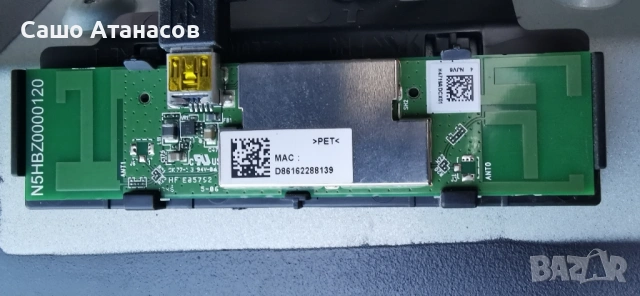 Panasonic TX-40ES400E със счупена матрица ,TNPA6247 ,TNPH1181 ,TNPA6056 ,IC-D-NWBJ40D660 ,E253117   , снимка 16 - Части и Платки - 54336418
