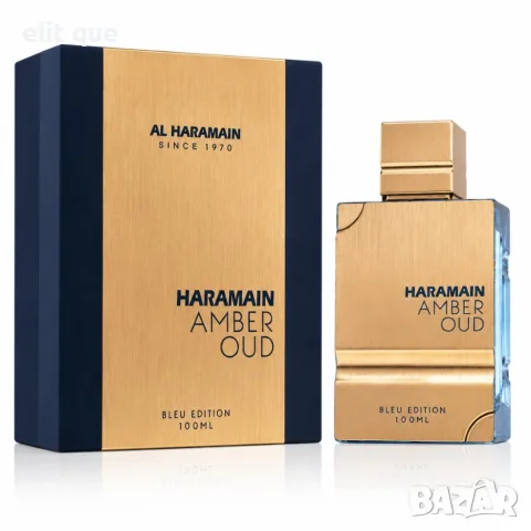Al Haramain Amber Oud Bleu Edition EDP 100 мл – Луксозен арабски парфюм със свежи цитрусови, пикантн, снимка 4 - Унисекс парфюми - 55338776