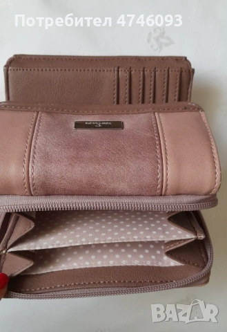 Том Тейлор Портфейл