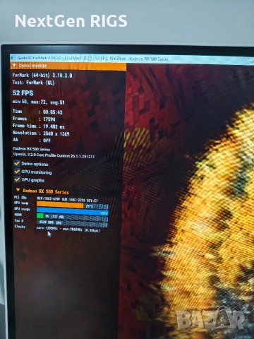 Бюджетен Геймърски Компютър / Ryzen 5 + RX 580 8GB / С ЧИСТО НОВИ ЧАСТИ!, снимка 4 - Геймърски - 54764187