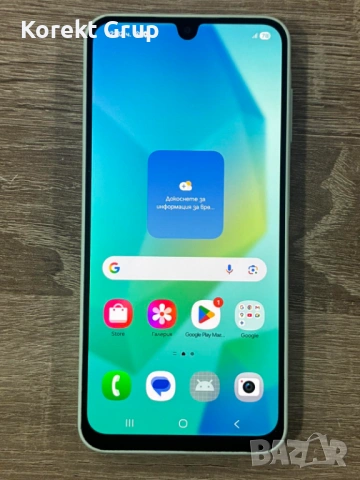 Samsung Galaxy  A16 128gb/6gb
