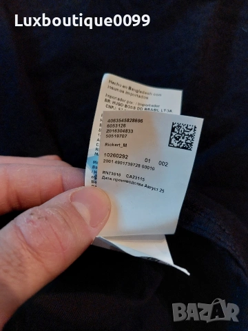 Мъжка официална риза Boss 3XL, снимка 6 - Ризи - 54355440