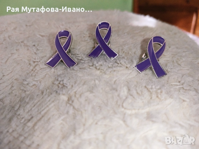 💗💜 Розови и лилави пинчета