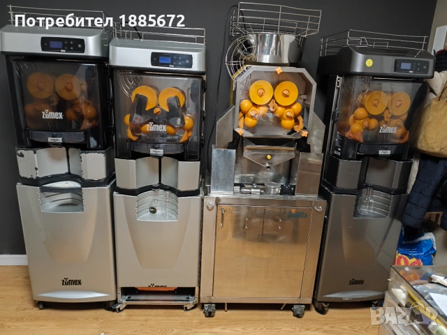 Фреш Машина Zumex Versatile Pro, снимка 2 - Машини за сок - 50832553