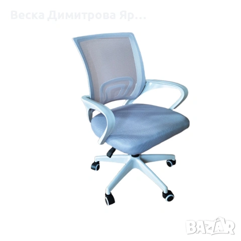 Ергономичен офис стол с дишаща мрежа и регулируема височина – комфорт през целия ден, снимка 14 - Столове - 54123967