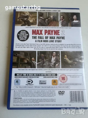 Max Payne 2: The Fall of Max Payne за PS2, снимка 2 - Игри за PlayStation - 55657243