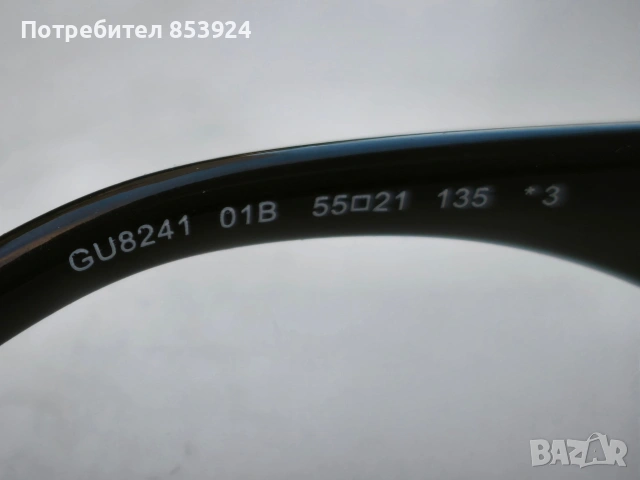 Оригинални слънчеви очила Guess , снимка 3 - Слънчеви и диоптрични очила - 54314130