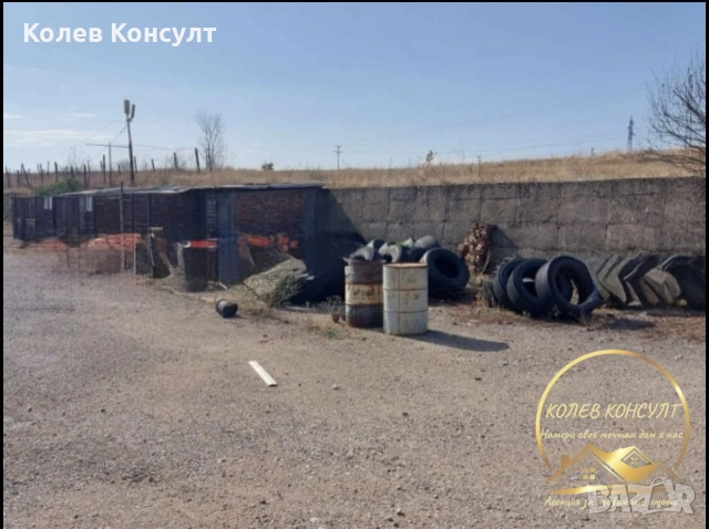 СКЛАДОВА БАЗА град Любимец, снимка 12 - Производствени сгради - 55221366