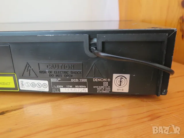 Denon DCD-1500 CD Player- висок клас CD ,1986г, снимка 11 - Аудиосистеми - 55639127