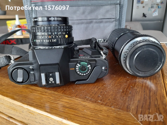 Pentax P30 с обективи 50мм и 80-200мм PK байонет, чанта и светкавица, снимка 5 - Фотоапарати - 53961150