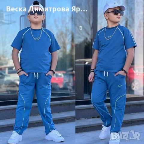 Детски комплект с шапка , снимка 5 - Детски комплекти - 54596011