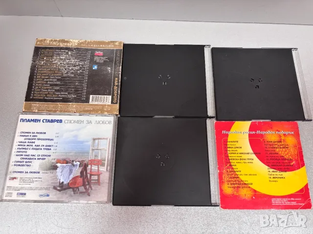 CD Дискове /6 броя за 15,00€/, снимка 2 - CD дискове - 55311157