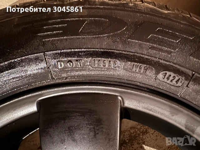 Джанти 15цола 5х112, снимка 5 - Гуми и джанти - 54013374