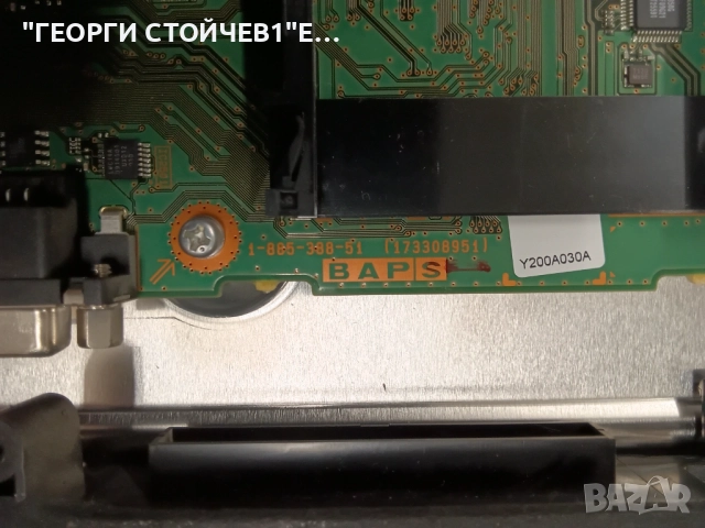 SONY KDL-40HX750     1-885-388-51    1-886-049-22   APS-315    WQL_C4LVV0.1    LTY400HL04 , снимка 5 - Части и Платки - 54667446
