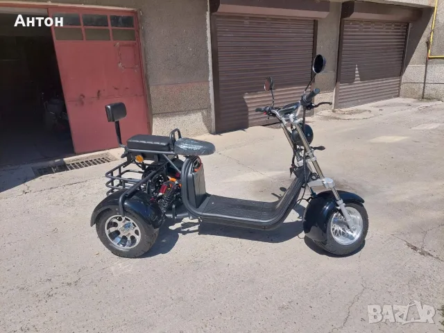 Shansu CP-3 2000W Електрически Скутер Триколка Чисто Нова