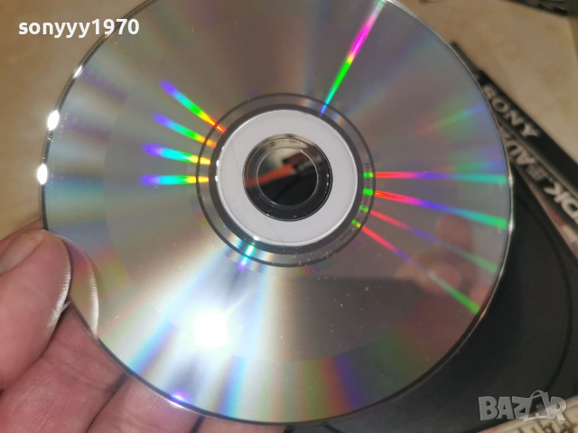 НОВИТЕ ДРЕХИ НА ЦАРЯ-CD 0307261957H2E7R, снимка 18 - CD дискове - 55148464