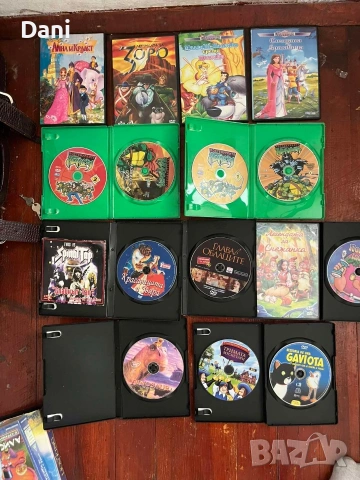 продавам дискове с филми , снимка 7 - DVD филми - 54158267