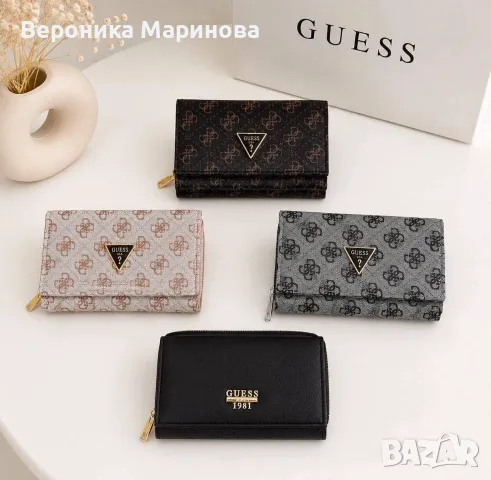 Дамски портмонета, снимка 4 - Портфейли, портмонета - 55430472