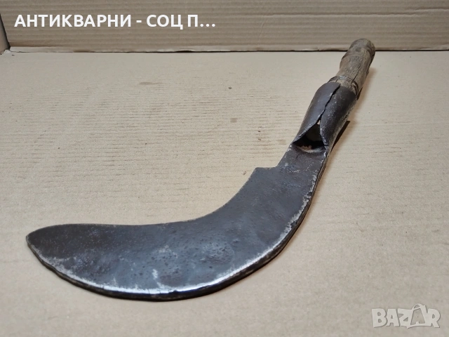 Стар Кован Косер. / НОМЕР 1821. , снимка 3 - Антикварни и старинни предмети - 54393448