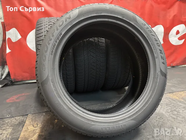 275 45 21 / 315 40 21, Зимни гуми, Спорт пакет, Pirelli ScorpionWinter, 4 броя, снимка 7 - Гуми и джанти - 55606136