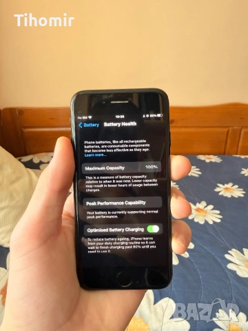 IPhone 7 с нова батерия !!!, снимка 4 - Apple iPhone - 54388443