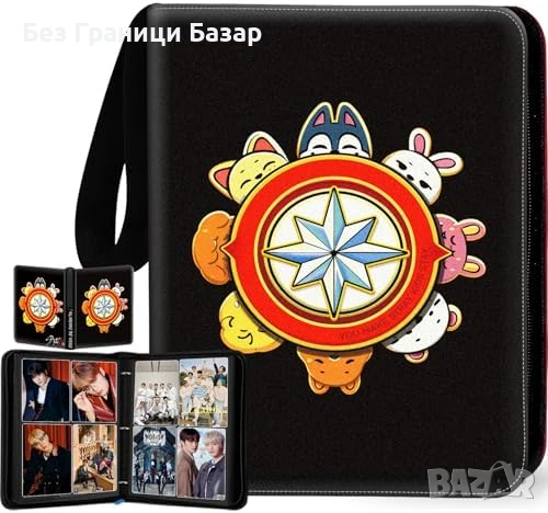 Нов Класьор органайзер Албум за фотокарти Stray Kids SKZOO 400 джоба с цип