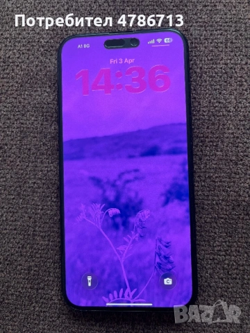 iPhone 15 pro max 512 GB, снимка 4 - Apple iPhone - 54082070