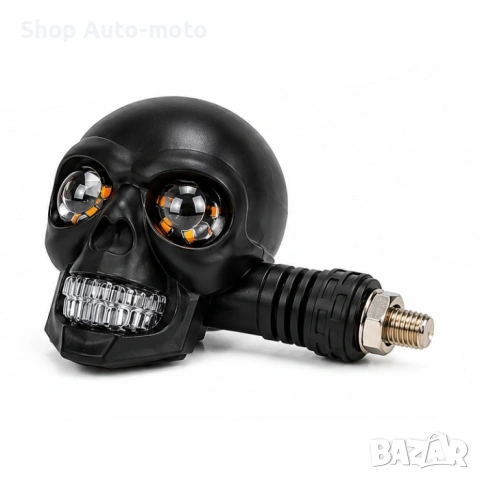 Мигачи за мотор Automat-LED, Skull дизайн, Две светлини, снимка 3 - Аксесоари и консумативи - 54691751