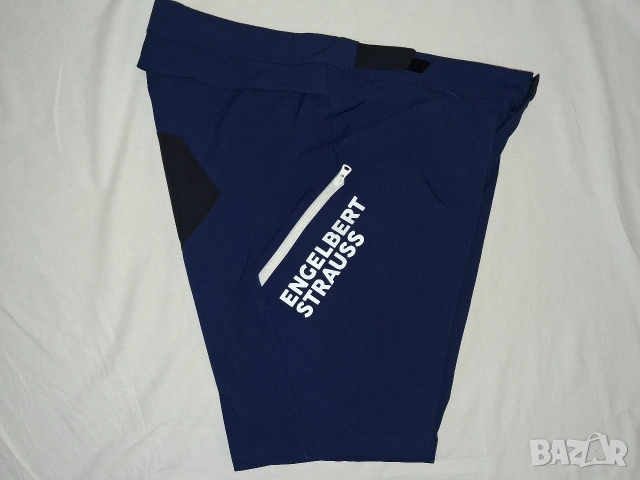 2 броя - Engelbert Strauss Functional shorts 56 (XXL) мъжки къси панталони , снимка 5 - Къси панталони - 55090301