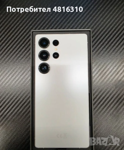 Samsung s25ultra 512 , снимка 2 - Samsung - 54645942