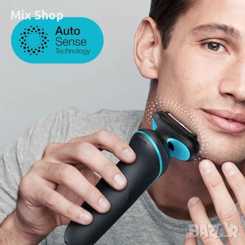 Нова Braun Series 5 51-4500cs, снимка 5 - Друга електроника - 54574670