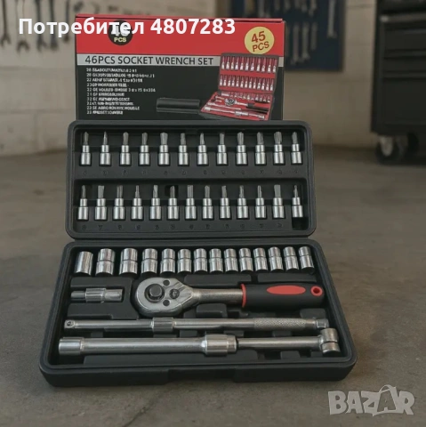 Гедоре 46 части