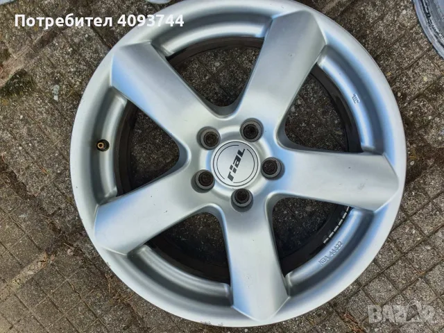 Алуминиеви джанти 16 цола Ауди, снимка 8 - Гуми и джанти - 55434360