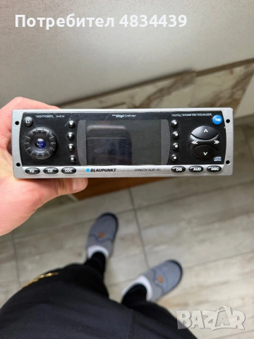 CD Digiceiver