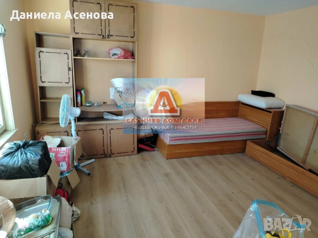 Продажба имот в село Илия Блъсково!, снимка 3 - Къщи - 54355100