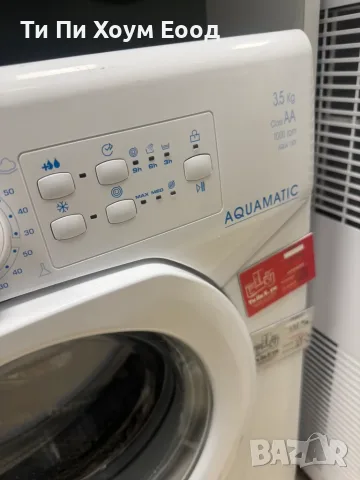 Мини пералня Candy Aqua 100 F 3.5 кг 1000 об/мин Бяла Предно зареждане, снимка 2 - Перални - 55631148