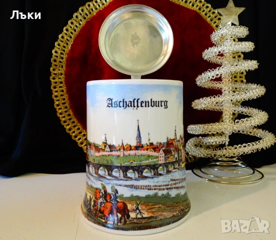 Порцеланова халба с калаен капак,Мускетари,замък. , снимка 3 - Антикварни и старинни предмети - 54645994