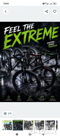 26 цола алуминиев велосипед чисто нов промоция на 299 евро 