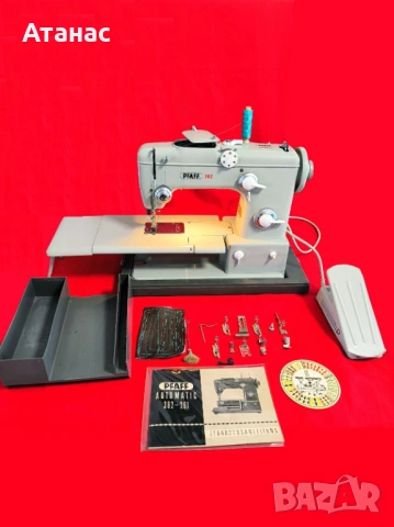 PFAFF 362 Шевна машина