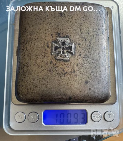 стара сребърна немска табакера