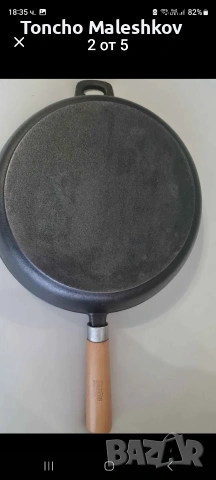 Продавам чугунен тиган 26см, снимка 3 - Съдове за готвене - 54429018