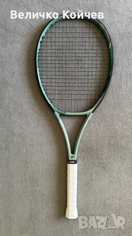 Тенис ракета Yonex Percept 97H!