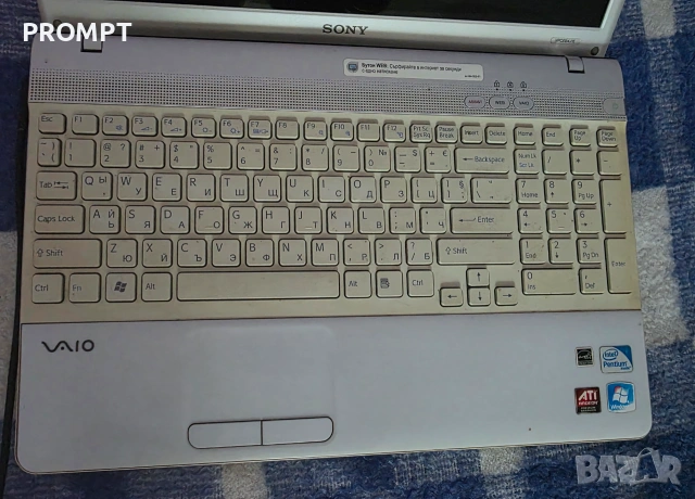Sony VAIO 15.6" (8GB RAM / Оригинално зарядно) – Перфектно състояние, снимка 6 - Лаптопи за работа - 54997906