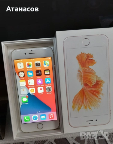 Iphone 6S 16GB като за части - 25€