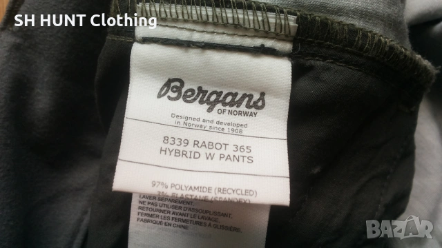 Bergans of NORWAY RABOT 365 HYBRID W Stretch Pants размер XS дамски хибриден панталон - 2686, снимка 14 - Панталони - 54769746