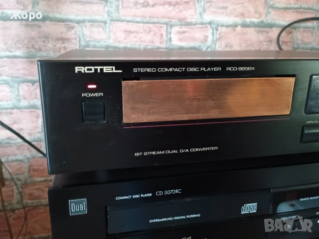 ⏯️Клип. Rotel RCD-965 tuned in Austria, снимка 4 - Ресийвъри, усилватели, смесителни пултове - 55186921
