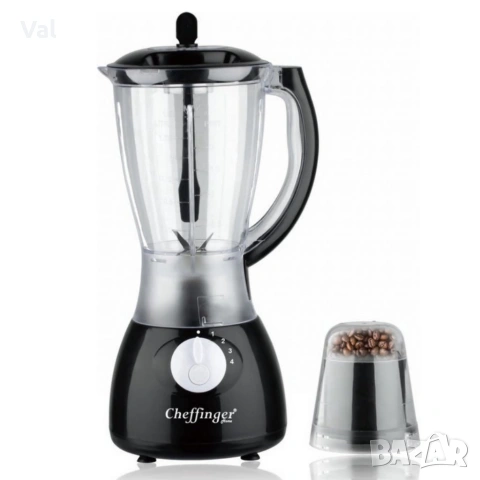 Блендер и мелничка Cheffinger Home CF-PB1.5 - незаменим помощник в кухнята, снимка 2 - Блендери - 54875519