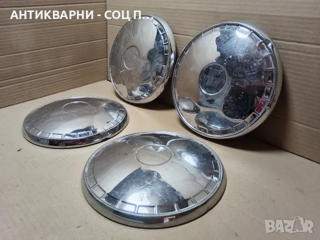 Комплект Тасове За Ретро Автомобили ВАЗ Жигули Лада. / НОМЕР 882., снимка 2 - Части - 55696370